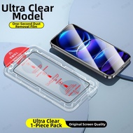 XIBOLAI | Anti-peep Eye-protection Anti-fall Blue-light Filtering Full-screen Mobile Phone Screen Pr