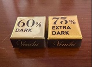 Venchi 黑朱古力 100g