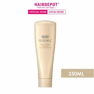 Shiseido Sublimic Aqua Intensive Treatment (For Dry &amp; Damaged Hair) 250ml