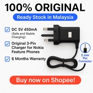 Nokia AC-11X Feature Phone Charger (DC 5V / 2mm Pin) | Original Replacement 3-Pin Charger
