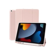 Case for MS factory iPad 10.2 9th Gen 8th Gen 7th Gen iPad Pen Storage Cover 10.2 inch 2021 2020 2019 Shock TPU Stand Auto Sleep