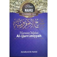 ILMU NAHU BAHASA ARAB HURAIAN MATAN AL AJURRUMIYYAH RUMI - USTAZ ASHAFIZROL