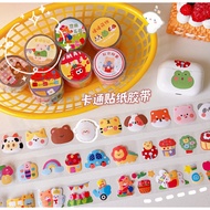 Fantasy Bubble Cartoon Sticker Handbook Tape Handbook Sticker Tape