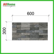 ☆ ℇ ○ බ Mariwasa Digitile 30X60 Greco Grey Tiles for Wall and Floor