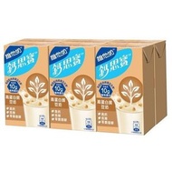 (高蛋白質 / 鈣思寶) 維他奶高鈣低糖零膽固醇豆奶 (250ml)