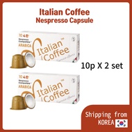 [Nespresso Capsule] Italian coffee capsule