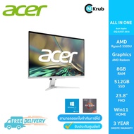 Acer Aspire All-In-One C24-1100/T003 (DQ.BJSST.003) AMD Ryzen5 5500U/8GB/512GB/23.8"/Win11+office 2021/3 Years Warranty