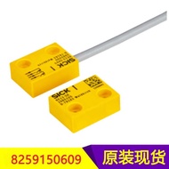 R RE13-SAC RE13-SA03 1059504German RE13-SK Magnetic Safety Switch SICK1059503