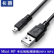 Data Cable Suitable for Fuji Camera FinePix JZ305 JX355 JX440 JX590 JX540 J100W AV105 JX205 JX250 JX