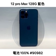 IPHONE 12 PROMAX 128G SECOND // BLUE #90982