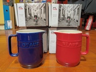 Staub petit pichet 淘瓷壺/奶杯 7cm 25ml