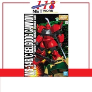 BANDAI Gundam MG 1/100 <9> Master Grade MS-14B/C Gelgoog Cannon (J.Ridden's Custom) Plastic Model