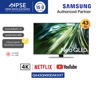 SAMSUNG Neo QLED Smart TV 43 นิ้ว รุ่น QA43QN90DAKXXT 4K Tizen OS