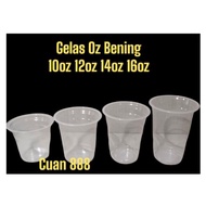 Clear Plastic Cups/Juice Cups/Clear oz Cups 10oz 12oz 14oz 16oz Contents 50 Pcs