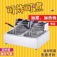H-Y/ Single/Double Cylinder Commercial Household Electric Fryer Deep Frying Pan Deep Fryer French Fries Oden Cooking Mac