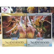 Bandai banpresto One Piece Manhood SET-EDWARD.NEWGATE & GOL.D.ROGER 20th Anniversary (Special Ver.) 