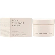 POLA 極致護手乳霜 護手霜 (100g)