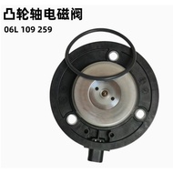 Adapt to Magotan Sagitarian Tiguan CC New Passat Haori Mingrui Audi A6LA4LQ3Q5 Camshaft Solenoid Val