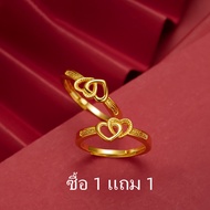 จุดประเทศไทย!!ของแท้ 100% แหวนทองหนึ่งกรัม ลายเกลียวรุ้ง 96.5% น้ำหนัก (1 กรัม) การันตีทองแท้ ขายได้ จำนำได้ Rings แหวน แหวนทองแท้ แหวนทอง ใส่ทั้งชาติก็ไม่ลอก แหวนทองสแตนเลส แหวนเกลี้ยง แหวนแฟชั่น สีทอง แหวนสแตนเลส ผิวเงาสวย ดีไซน์แบบเรียบง่าย