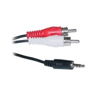 iMBAPrice 3.5 MM Stereo Male to Two RCA Male Cable 25 ft - 22 AWG