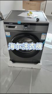 👗👗【特別推薦】【全新】廠家直銷 海尓洗衣機Haier washing machine  10KG  全自動  超薄  變頻#洗衣機#滾筒