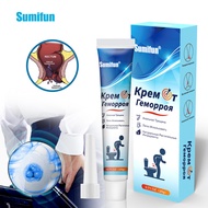 Suifun herbal cream k10150day