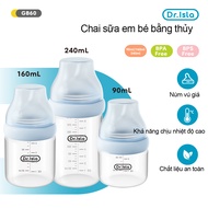 Dr.isla glass baby bottle 90ml160ml240ml anti-filling design BPA Free GB60