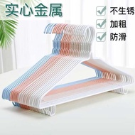 Hanger Household Clothes Hanger Clothes Hanger Family Clothes Support Plastic Dipping Hanger Clothes