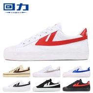 kasut sekolah hitam lelaki kasut sekolah kasut sekolah hitam Genuine Shanghai Pull Back Men's Shoes 