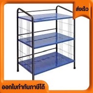 new 3-Layer Iron Shelf Polo Strong Durable Available In 30 Inches. 40.5*74*91cm