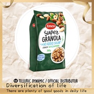 Cereal cereal Emco Super Granola with Nuts and Almonds (NO ADDED SUGAR) 500gm (HALAL Certified) SKU#