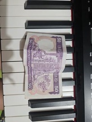 香港上海滙豐銀行 50 元紙幣