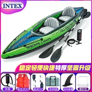 Intex Inflatable Boat Single Double KAYAK Assault Boat Folding Canoe Thickened Rubber Boat Fishing Boat KAYAK