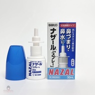 Xịt xoang mũi ngạt mũi Nazal Sato 30ml nội địa Nhật Bản