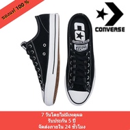 Authentic Store Converse Chuck Taylor รองเท้าผ้าใบ All Star 70s สำหรับผู้ชายและผู้หญิง รับประกัน 5 ปี