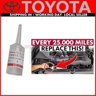 TOYOTA OIL SILICON - 18ML 08816-10001 MADE IN JAPAN FAN CLUTCH SILICONE OIL MINYAK SILICON