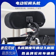 HY-$ Electric Wheelchair Headrest Headrest Wheelchair Universal Accessories Adjustable Angle Head Pillow Heightening Bac