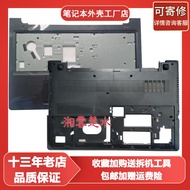 Brand New Lenovo 300-15D Case Ideapad 300-15ISK C Case A Case B Case Shell Bottom Case