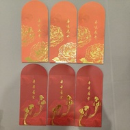 红包封 ～ MR. PAINT SHOP