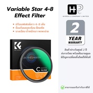 K&F Variable Star 4-8 Effect Filter 4-8 Lines Of Light Glass Adjustable