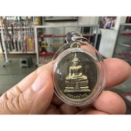 2552 Ck Maha Surasak Wat Prado 1 St Batch Lp Yai Ner Apaka VIP Number 6 召坤玛哈苏拉萨，头帮佛祖牌白钢质，VIP 编号6，师傅亲