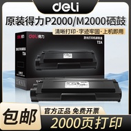 Deli T2A Toner Cartridge m2000dnw p2000dnw P2000 M2000DW Pencetak Toner Cartridge Ink Cartridge