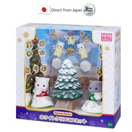 2024 ver. Sylvanian Families White Christmas Japan