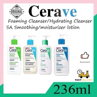 Cerave Cleanser 236ml Foaming Cleanser/Hydrating Cleanser /SA Smoothing/moisturizer lotion 236ml/cer