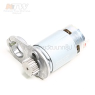 MAKITA อะไหล่ DUR181#15 DC MOTOR ( MP629932-8 )