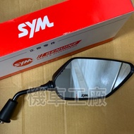 Sym Motors Locomotive Factory SANYANG FNX FNX125 Car Networking Double Disc Rearview Mirror Hand Gen