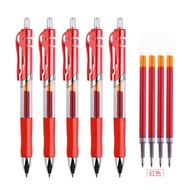 Press Gel Pen Refill 0.5mm Black Student Use Blue Red Refill Press Refill Signature Pen K35 Press Gel Pen Refill 0.5mm Black Student Use Blue Red Refill Press Refill Signature Pen K3524.1.5