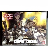 老模 HG Serpent Custom 蛇夫座 毒蛇 1/144 Bandai High Grade EW Endless Waltz Gundam Wing 高達 新機動戰記W 初代舊版模型 FG