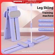 Ski machine, leg slimming machine, pelvic floor muscle training machine, postpartum leg beautificati