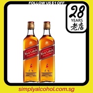 Johnnie Walker Red Label Blended Scotch Whisky 37.5cl Twin Bottles w/o Gift Box
